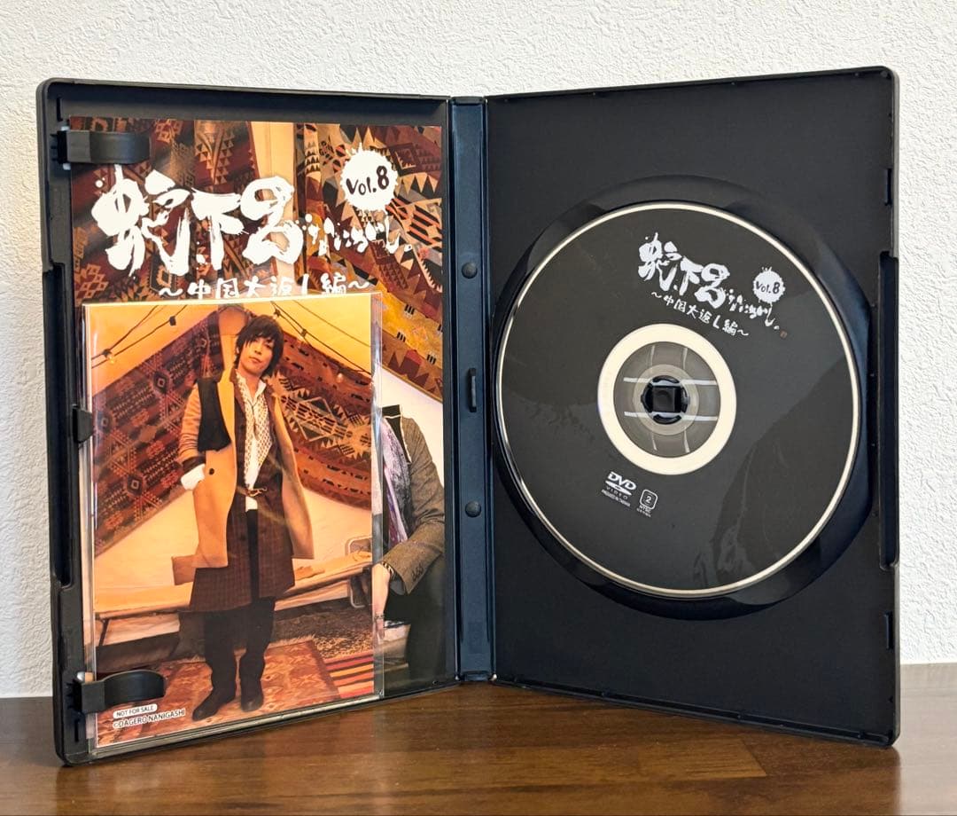 ひ*た様 蛇下呂DVD 12枚セット　蛇下呂なにがし。　蛇下呂どうでしょう