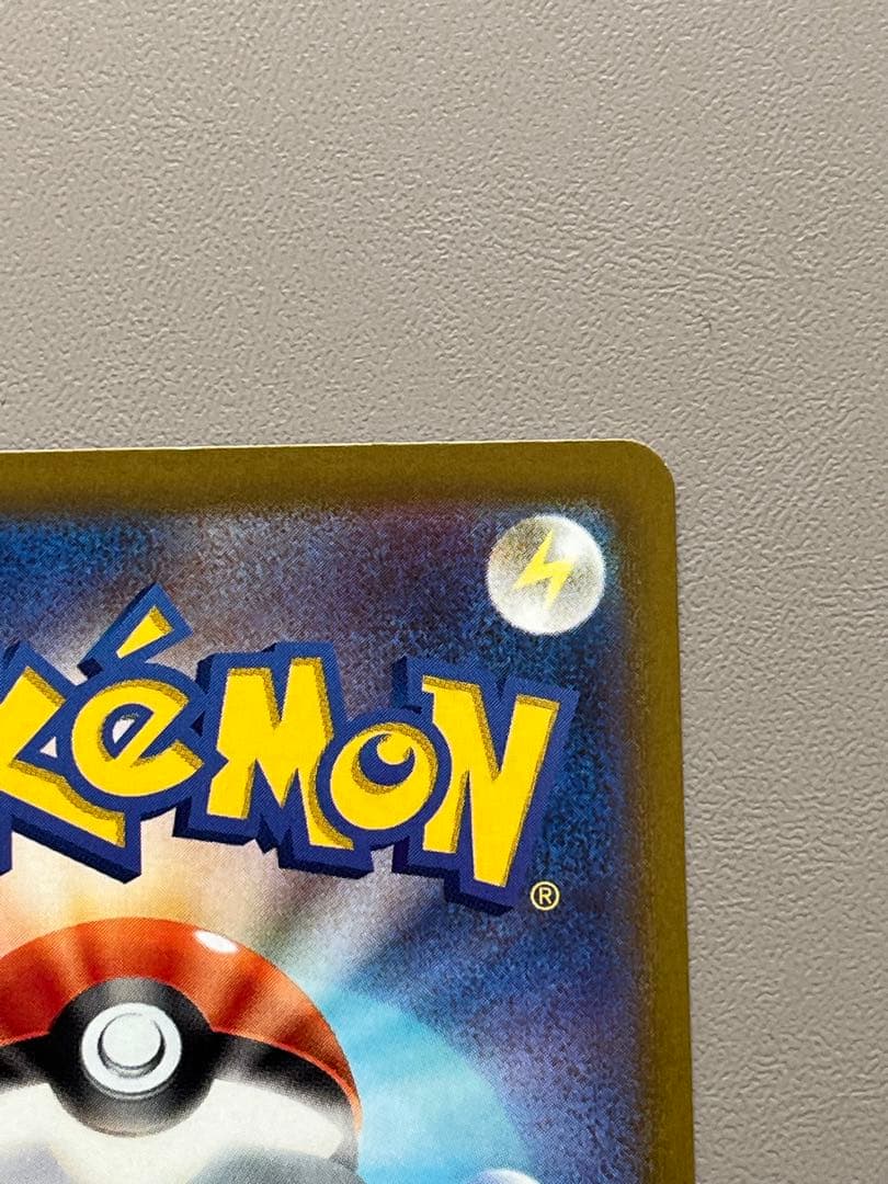 ギラティナV SR SA S11ロストアビス 111/100