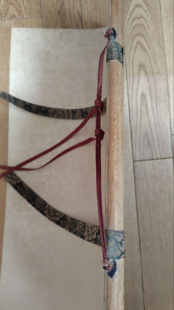 水墨画 自然風景 掛け軸