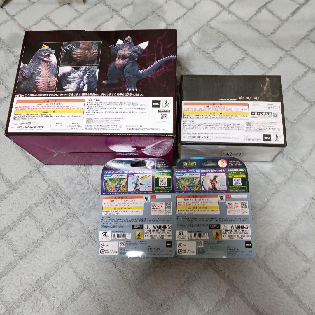 一番くじ　ゴジラ　C賞他