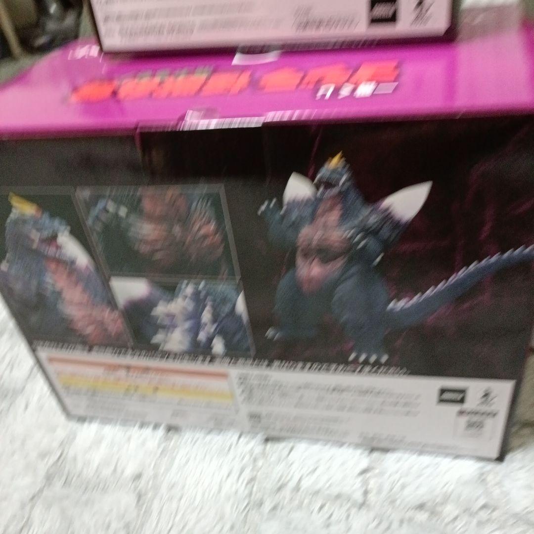 一番くじ　ゴジラ　C賞他