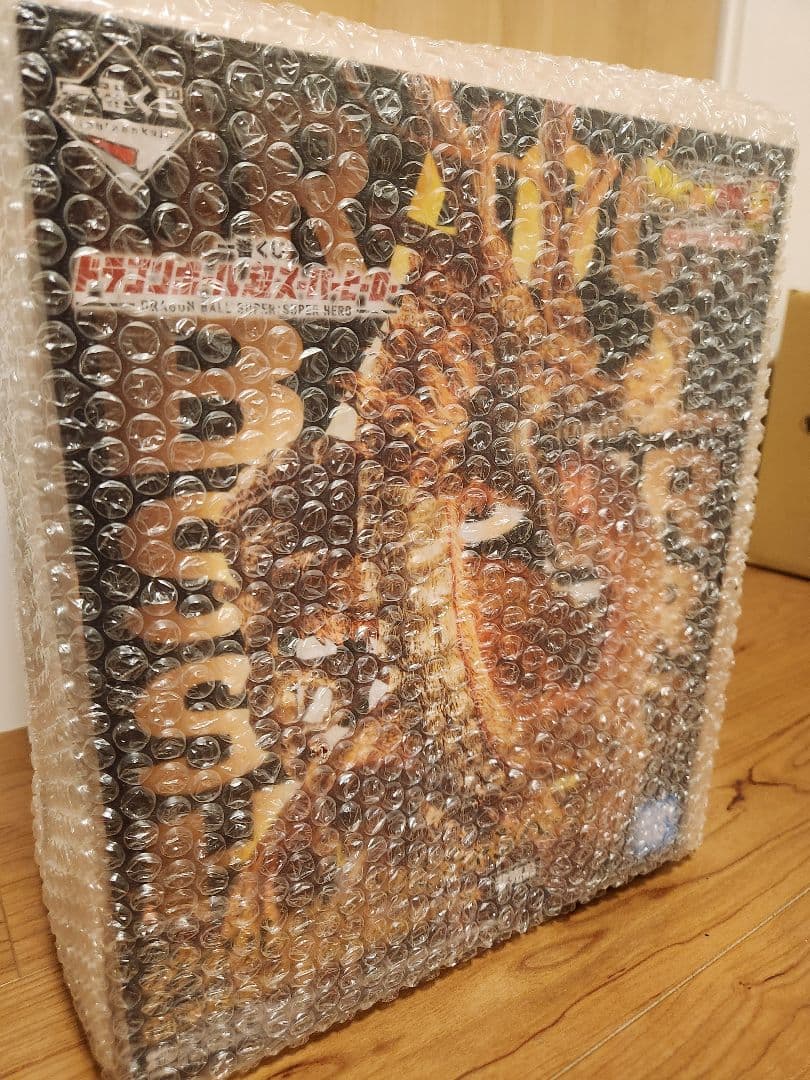 一番くじ ゴールド　神龍　ダブルチャンスカラー