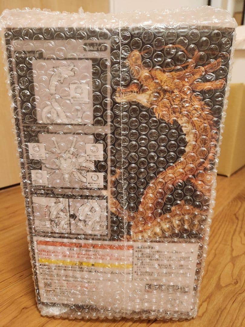 一番くじ ゴールド　神龍　ダブルチャンスカラー