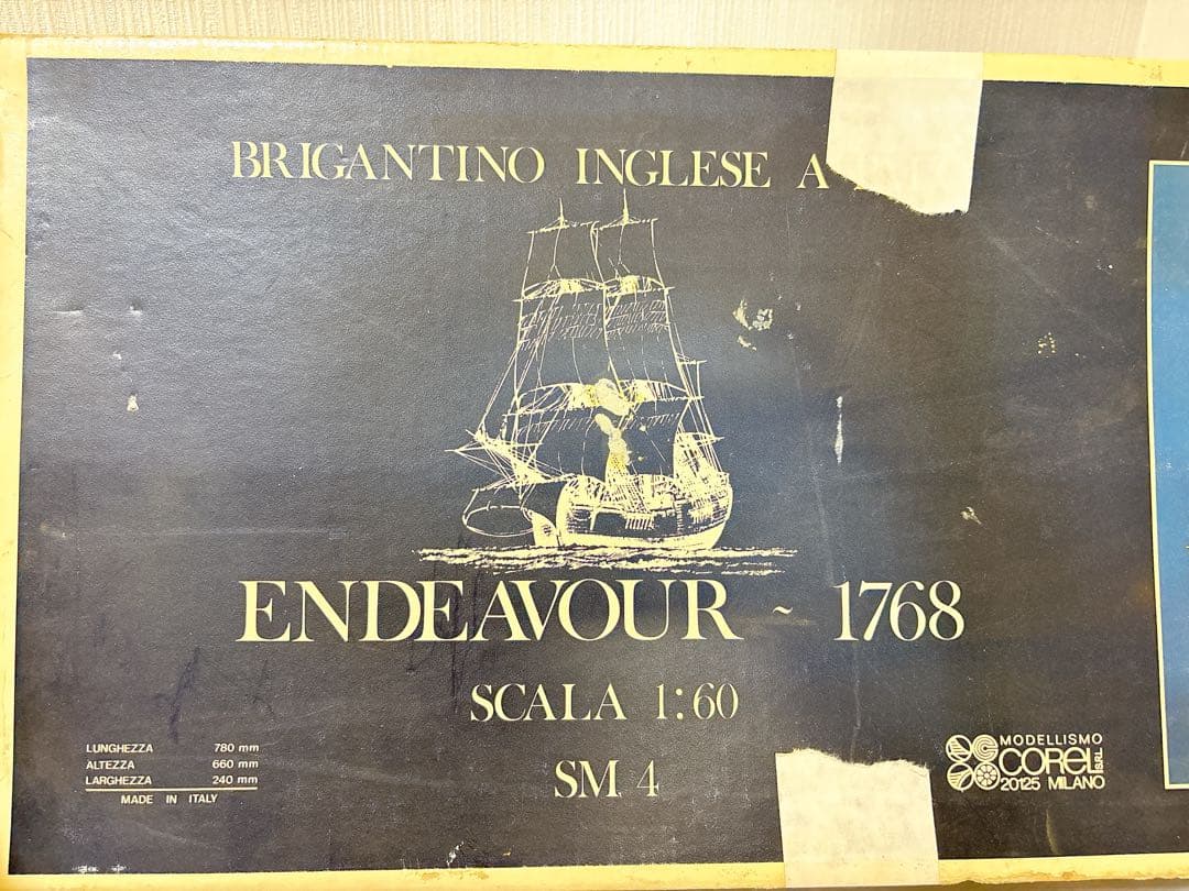 エンデバー 1768 1:60スケールモデルキット