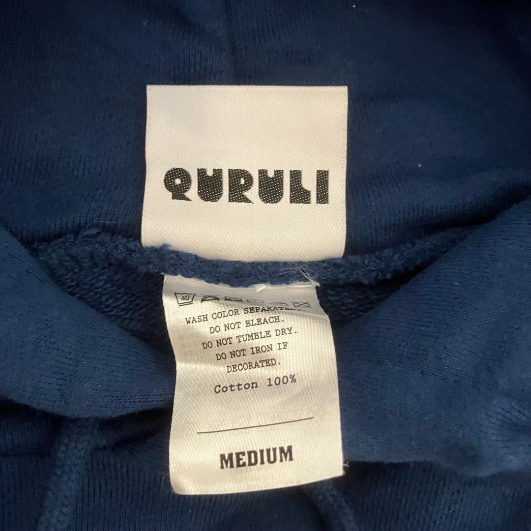 くるり　パーカー(ネイビー)