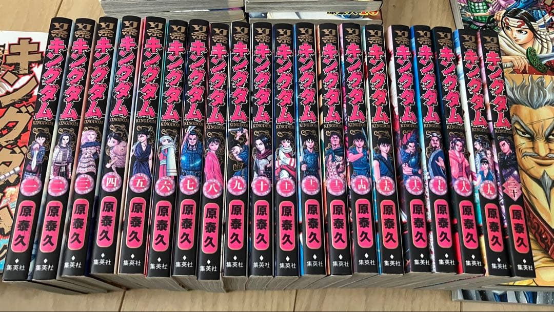 キングダム　単行本　68巻セット
