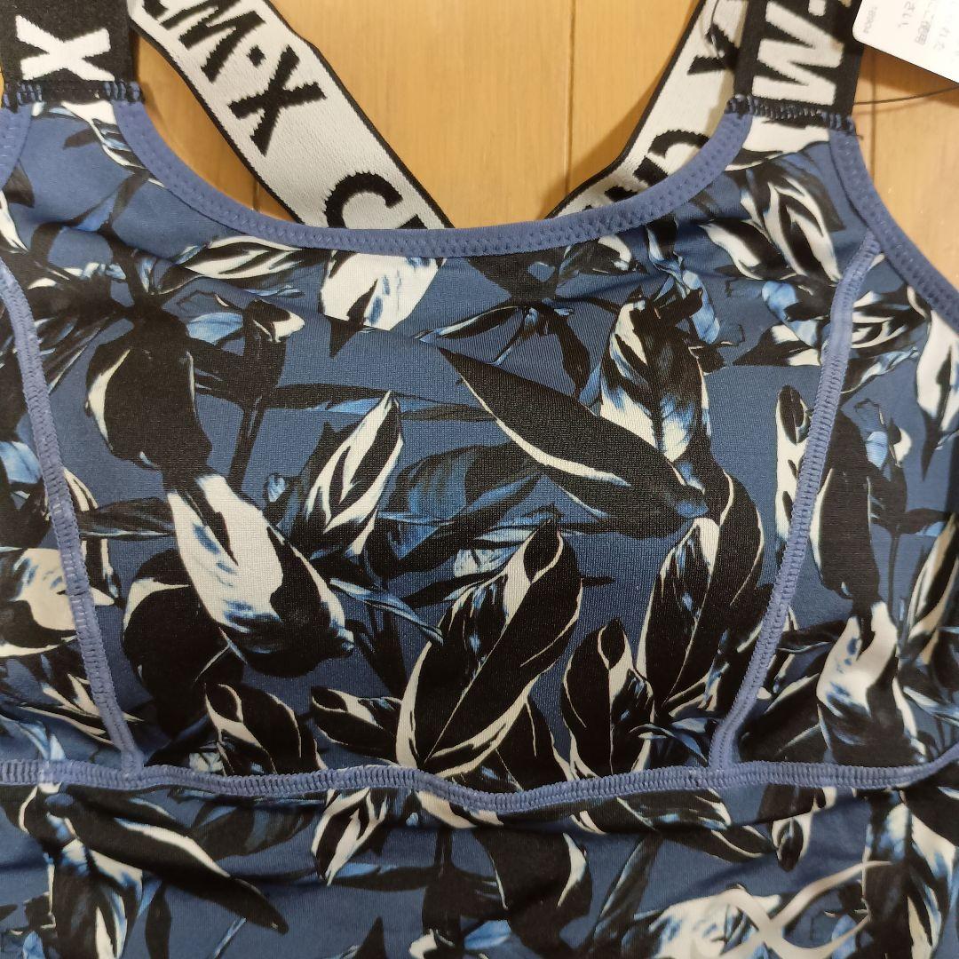 ワコールWacoal CW-Xゆれケアブラ上下セットLサイズ新品