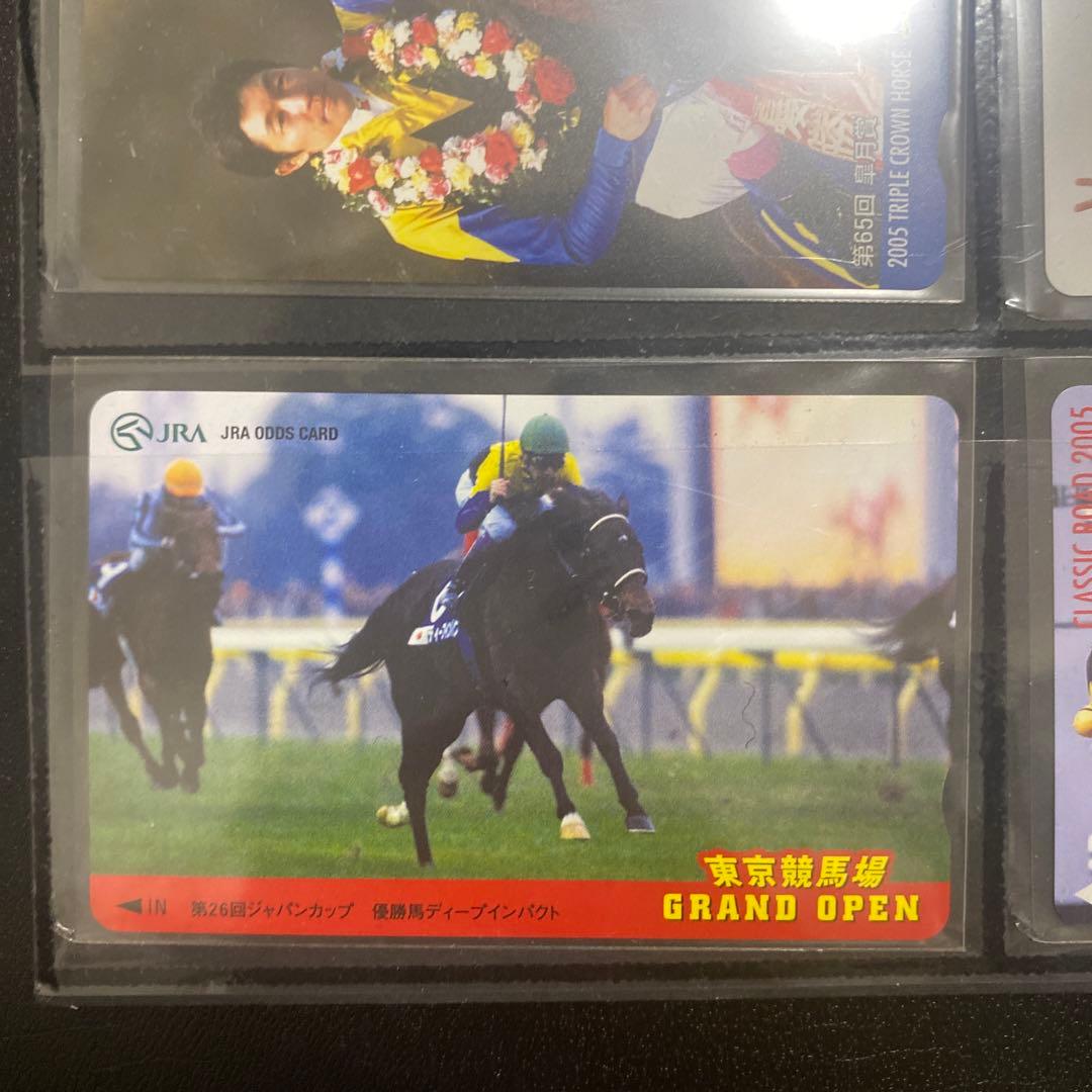 No.2 JRAオッズカード　ディープインパクト　8枚　競馬　新品未使用