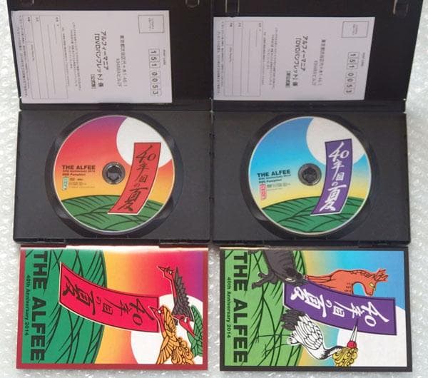 DVD パンフ【THE ALFEE 2014 40年目の夏 公式版 + 非公式版