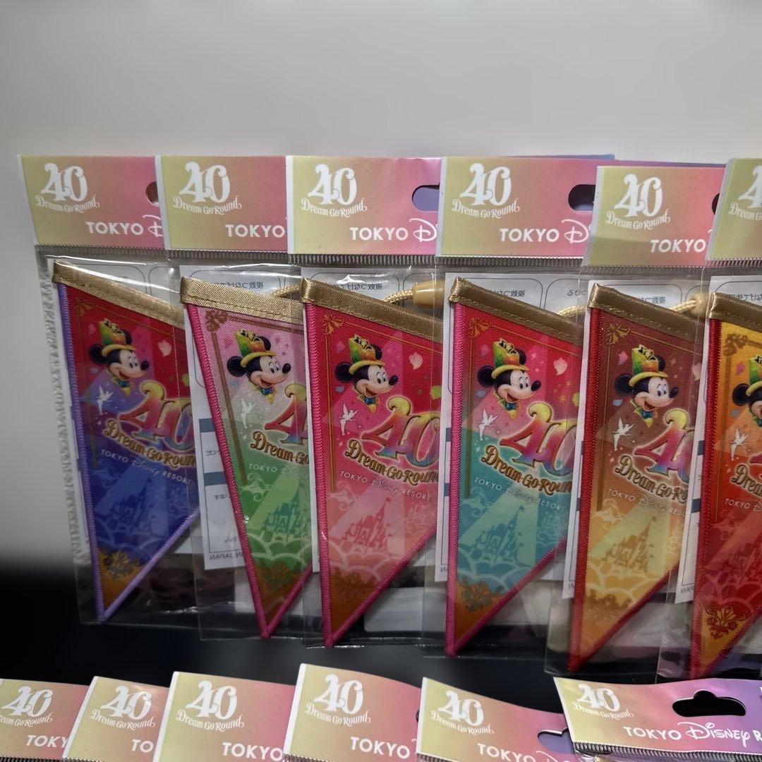 ディズニー40周年 ガーランド19枚セット【未開封】