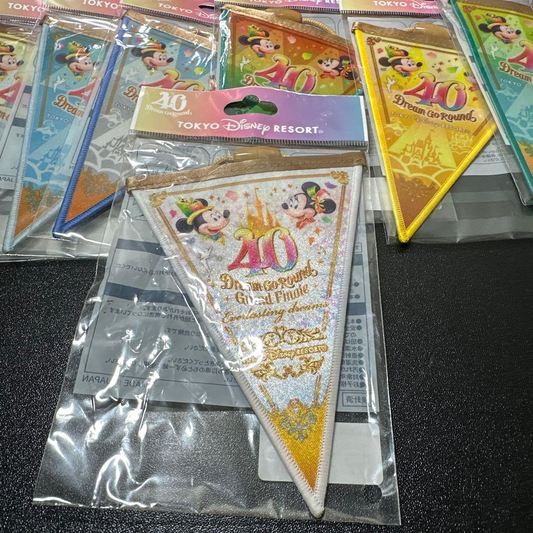 ディズニー40周年 ガーランド19枚セット【未開封】