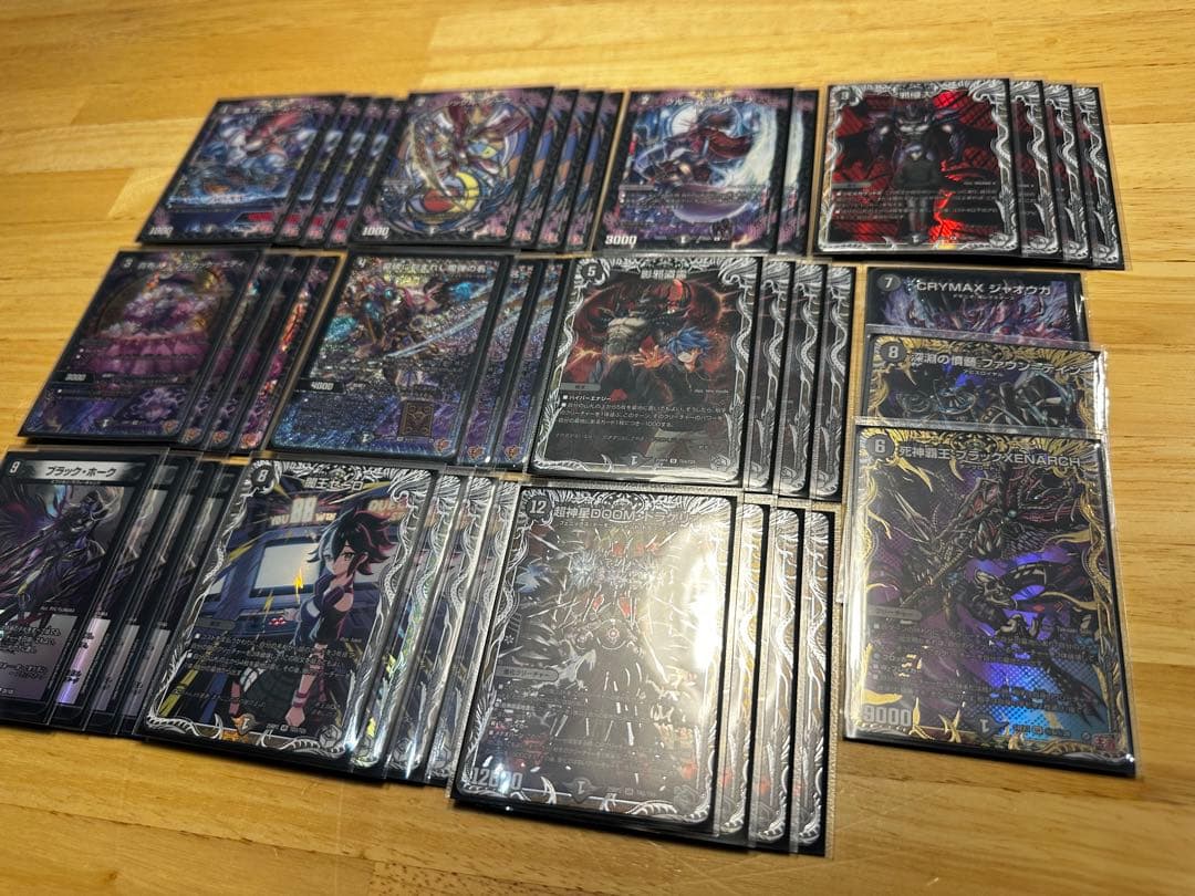 【最新構築】黒単ゼーロ