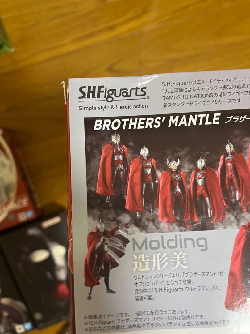 ウルトラマン　真骨頂　フィギュアーツティガ、ダイナ、ガイア、エース、ジャック