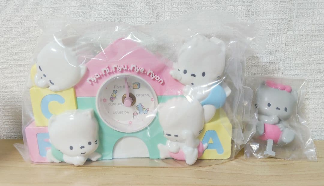 【最終値下げ】サンリオ　ニャニィニュニェニョン　時計