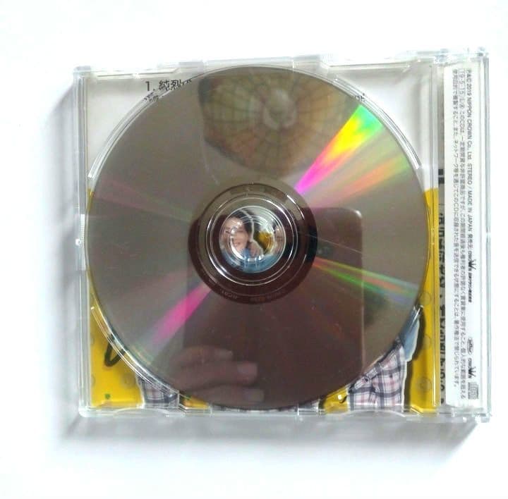 《直筆サイン入り》 純烈ハッピーバースデー激レア2枚組