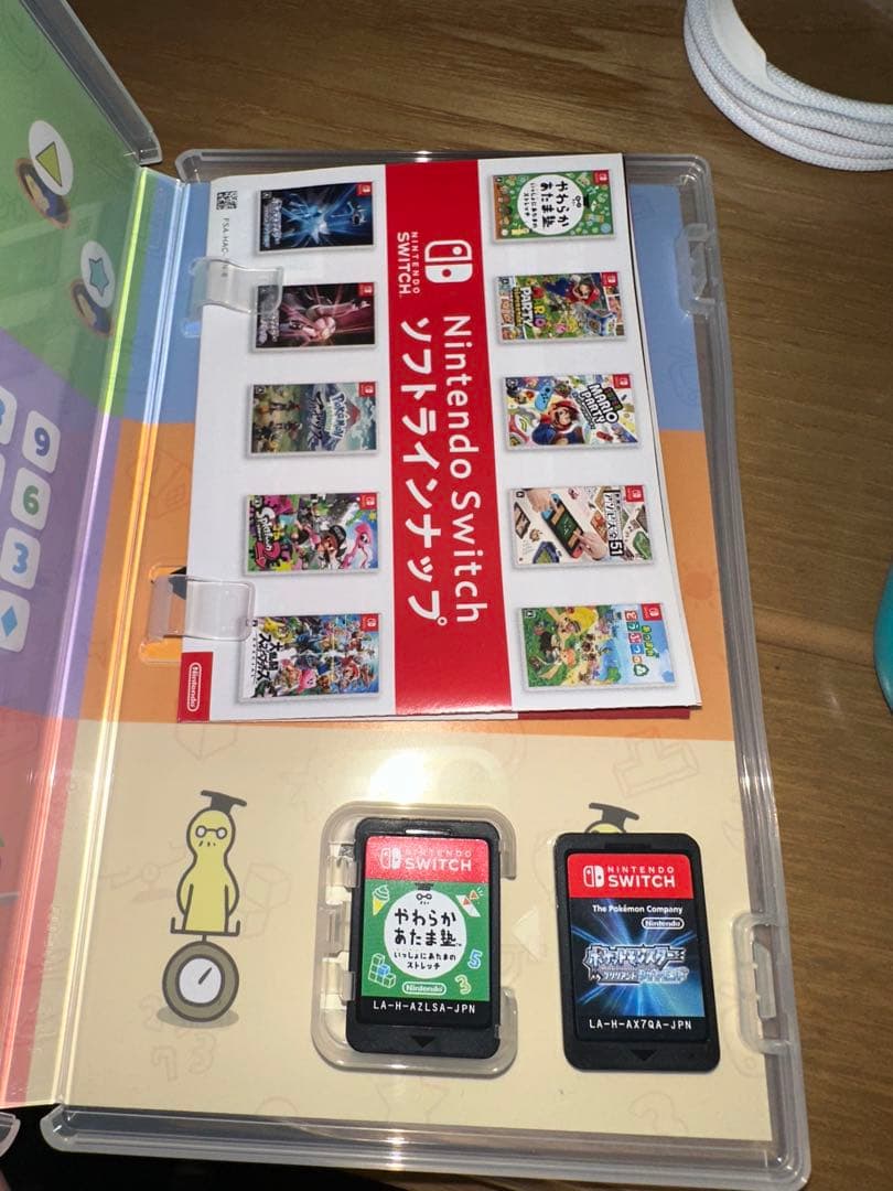 Nintendo Switch Lite ターコイズ 本体とゲーム2本付き