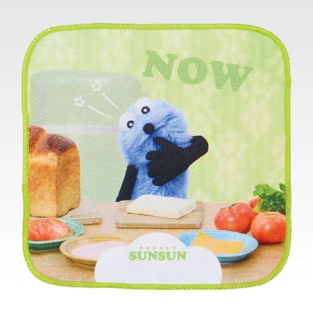 y*読様 パペットスンスン 一番くじ D賞 + 下位賞 セット