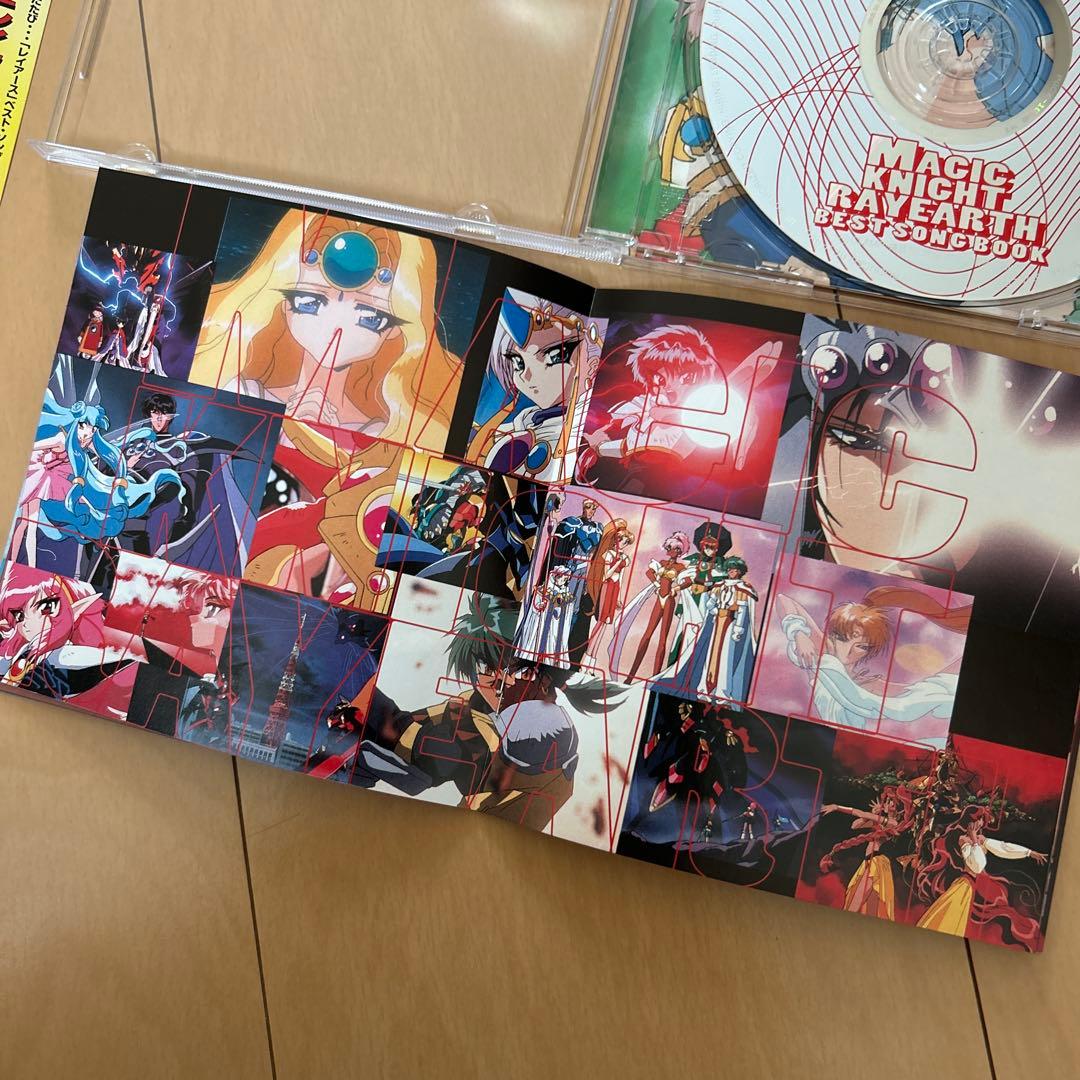 【即購入ok!!】「魔法騎士(マジックナイト)レイアース」ベスト・ソング・ブック