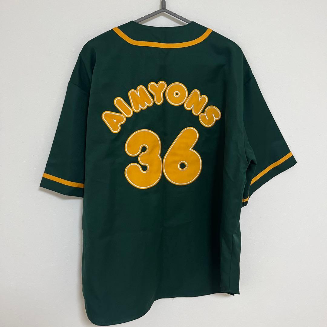 rainbow あいみょん ユニフォーム L ペンライトおまけ