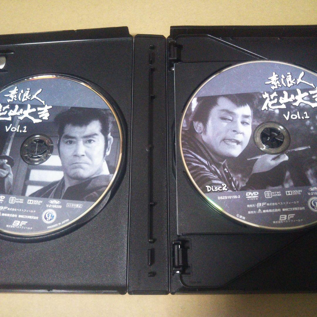 素浪人花山大吉 コレクターズDVD VOL.1 HDリマスター版〈6枚組〉