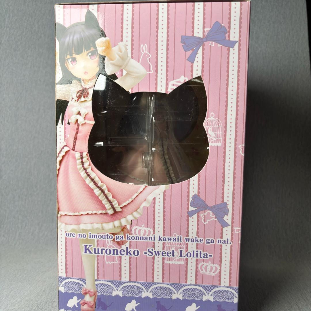 新品未開封 俺の妹がこんなに可愛いわけがない 黒猫 Sweet Lolita