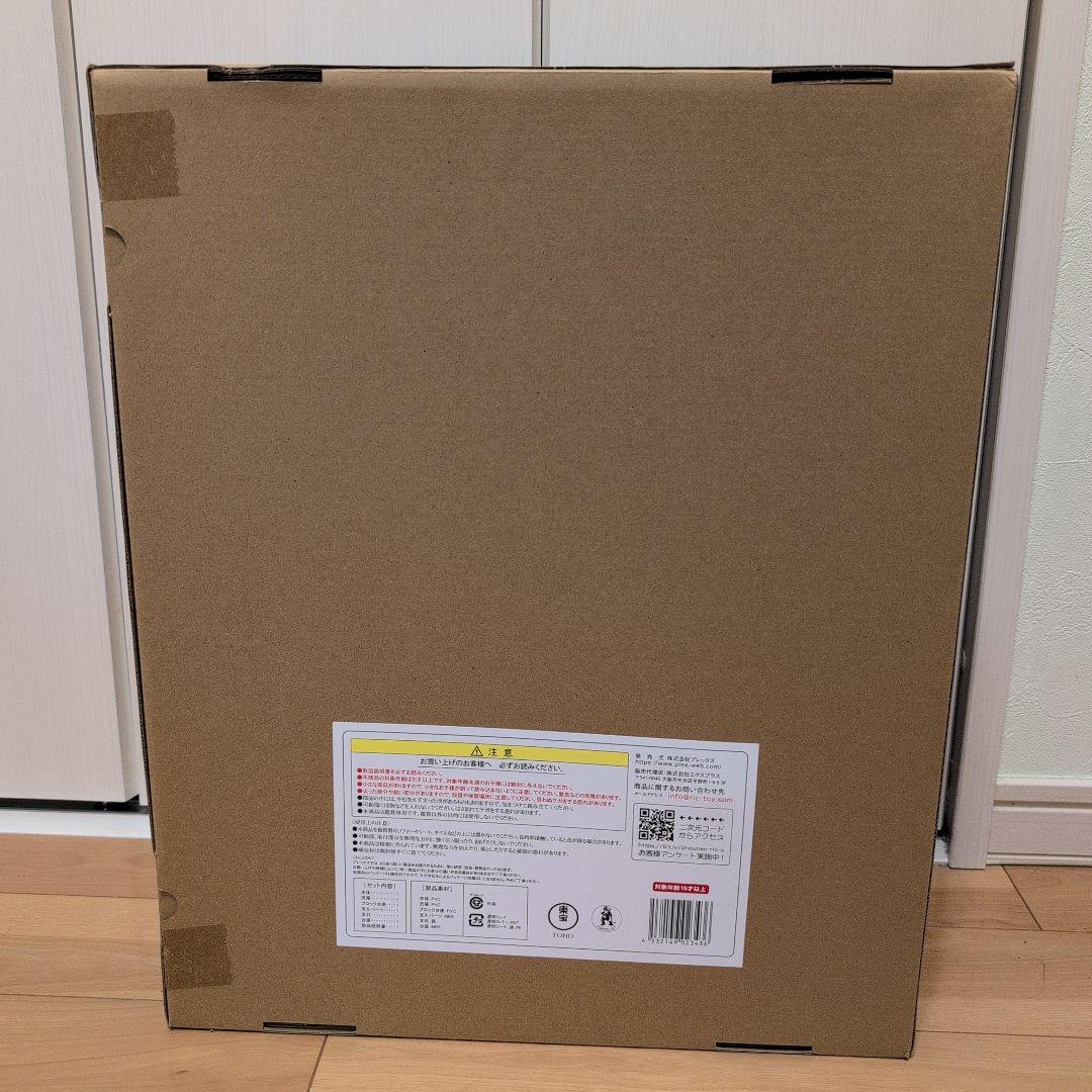 東宝30cmシリーズ 酒井ゆうじ造形コレクション ゴジラ2016　オルソVer.