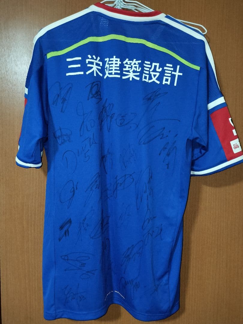 横浜F・マリノス 2014 ホーム ユニフォーム L サイン入り タグ付き未使用