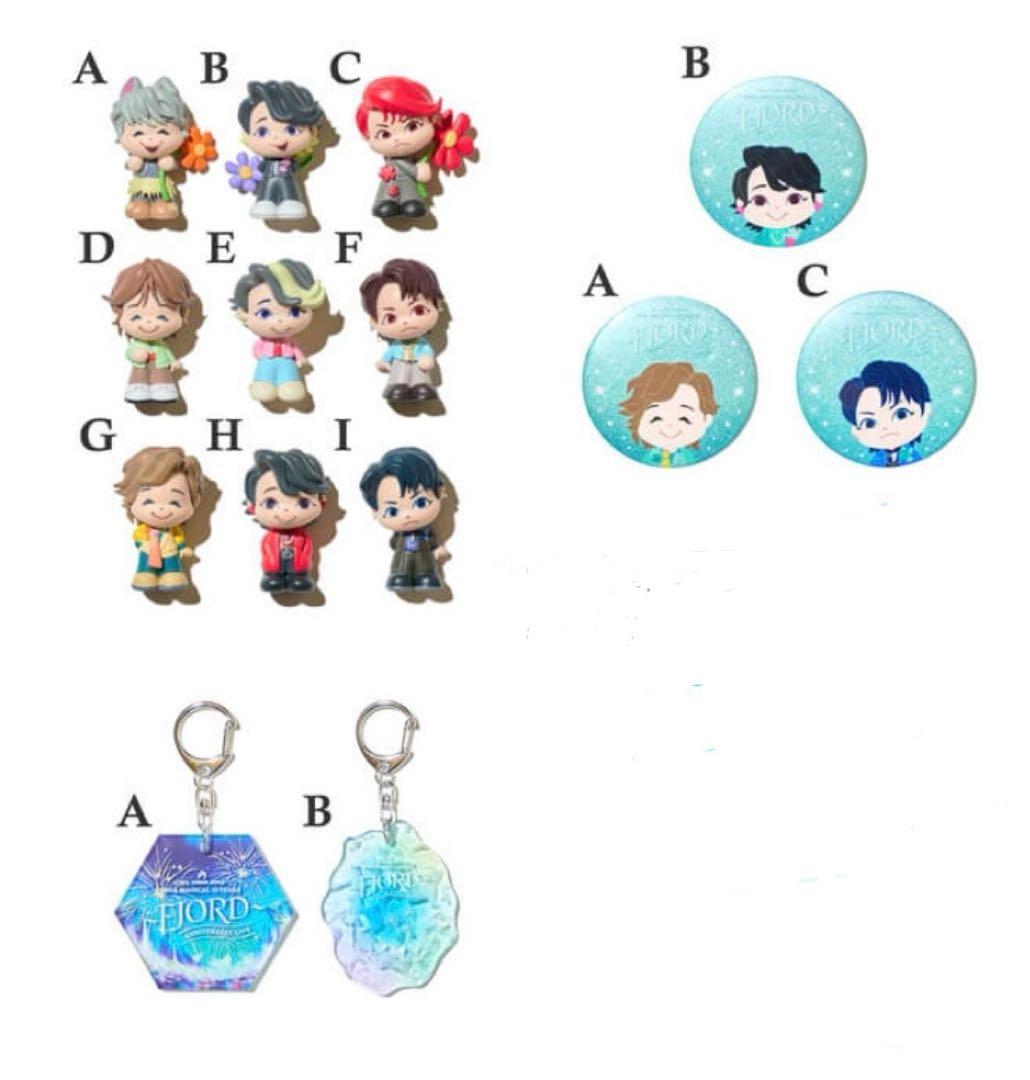 ミセス　FJORD （フィヨルド）ランダム　缶バッジ、フィギュア、アクリルキー