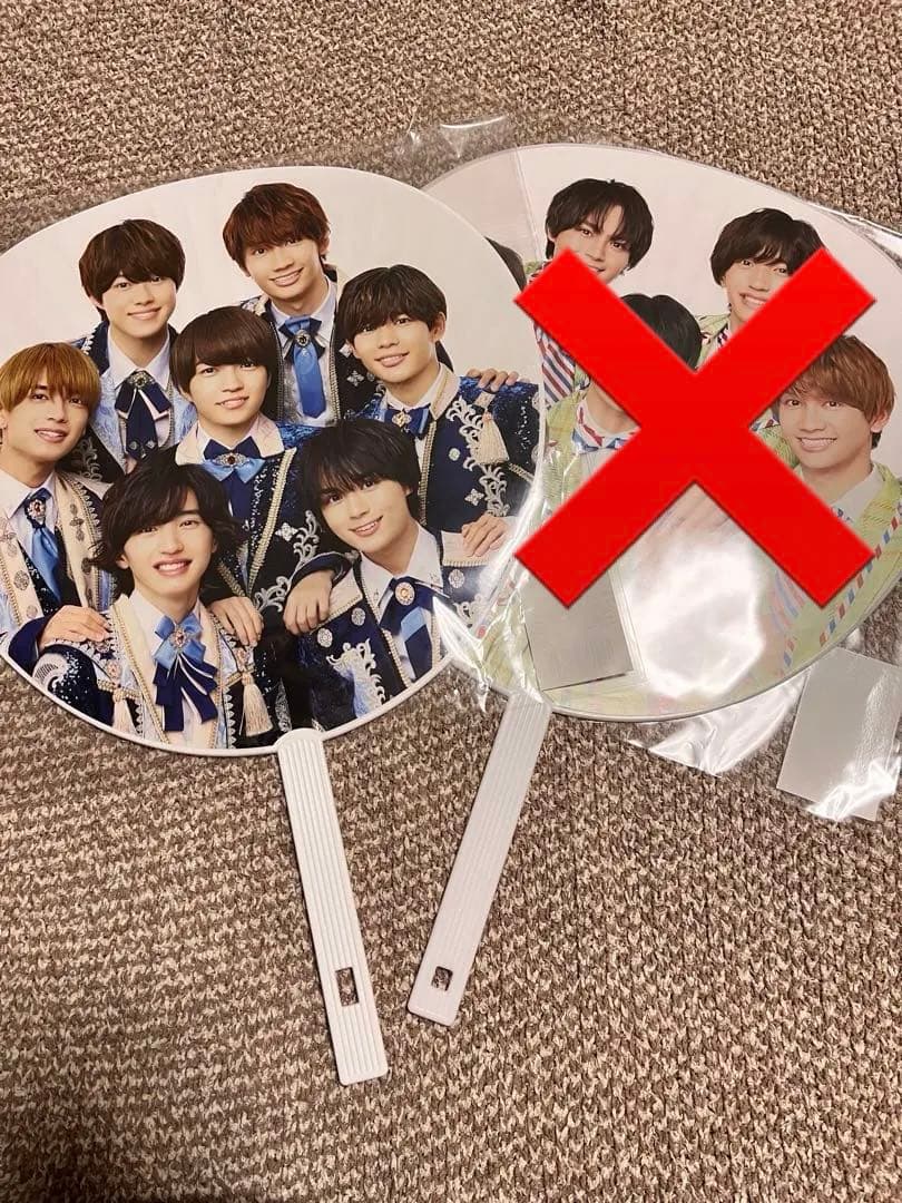 なにわ男子 大西流星　グッズ　まとめ売り