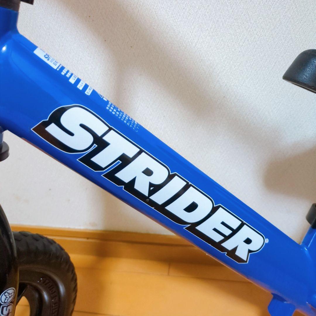 ✨日本正規品✨ STRIDER ストライダー SPORT12 人気のブルー♪