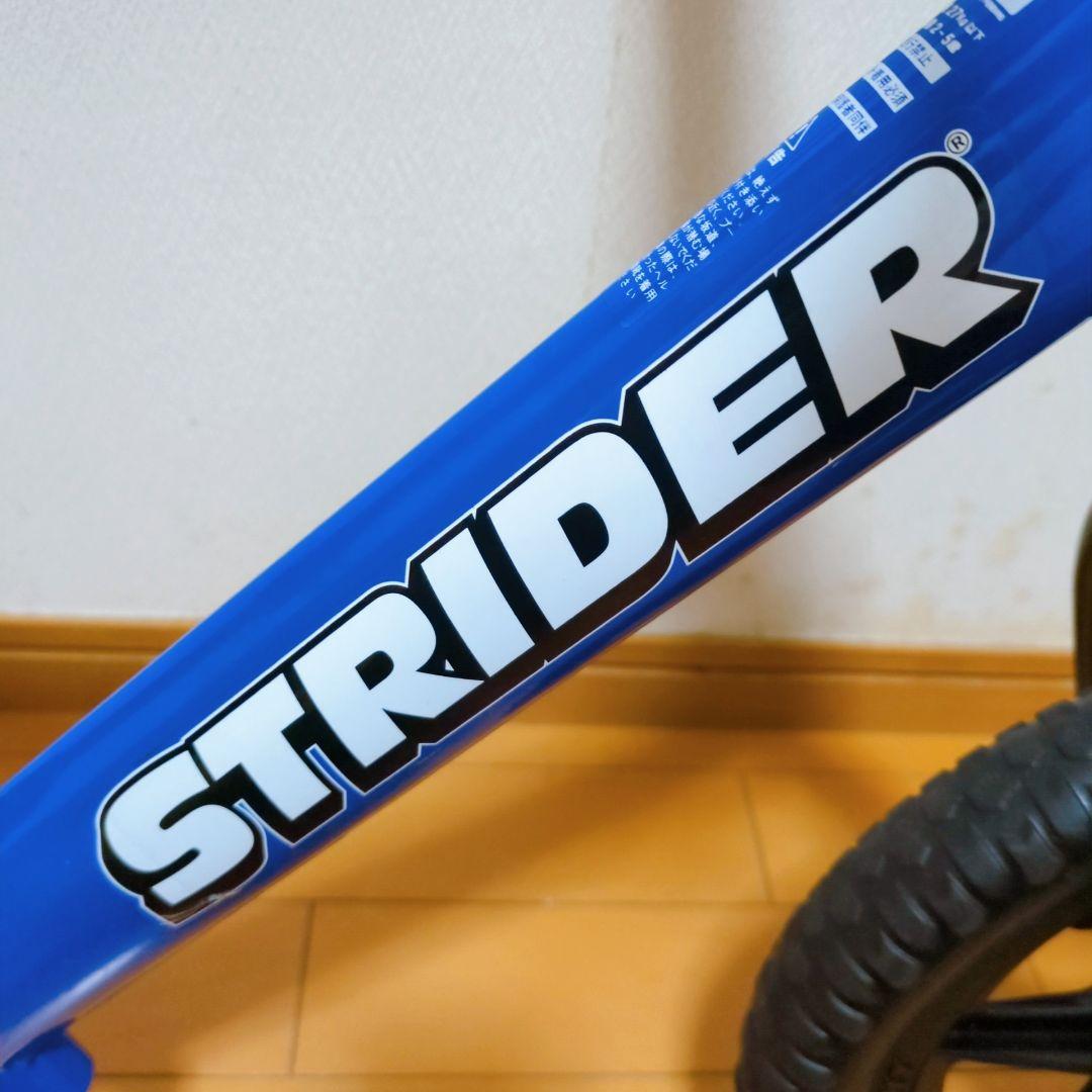 ✨日本正規品✨ STRIDER ストライダー SPORT12 人気のブルー♪