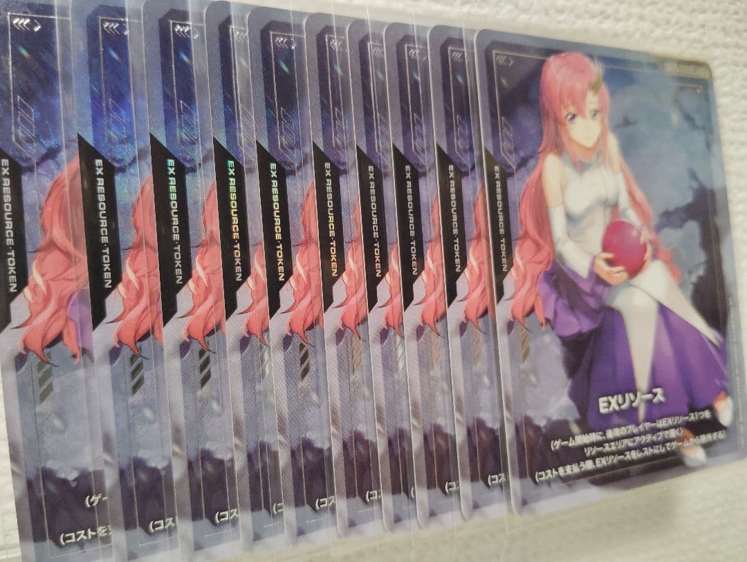 ガンダムカードゲーム　EXリソース　 ラクス・クライン　１０枚セット