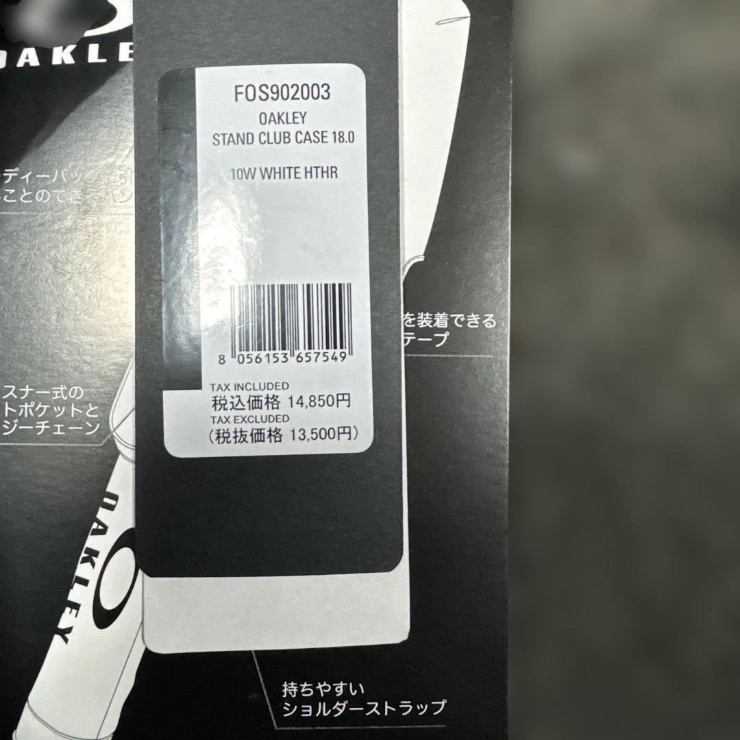 OAKLEY ゴルフスタンドクラブバッグ　FOS902003