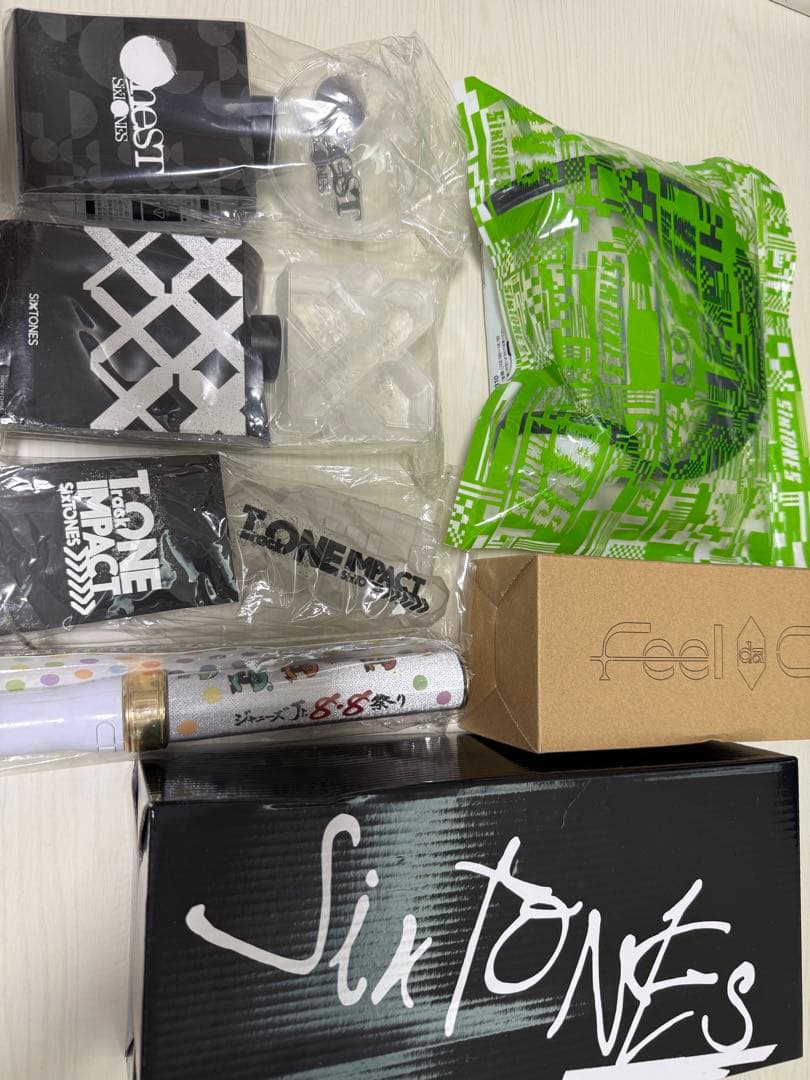 SixTONES まとめ売り　京本大我