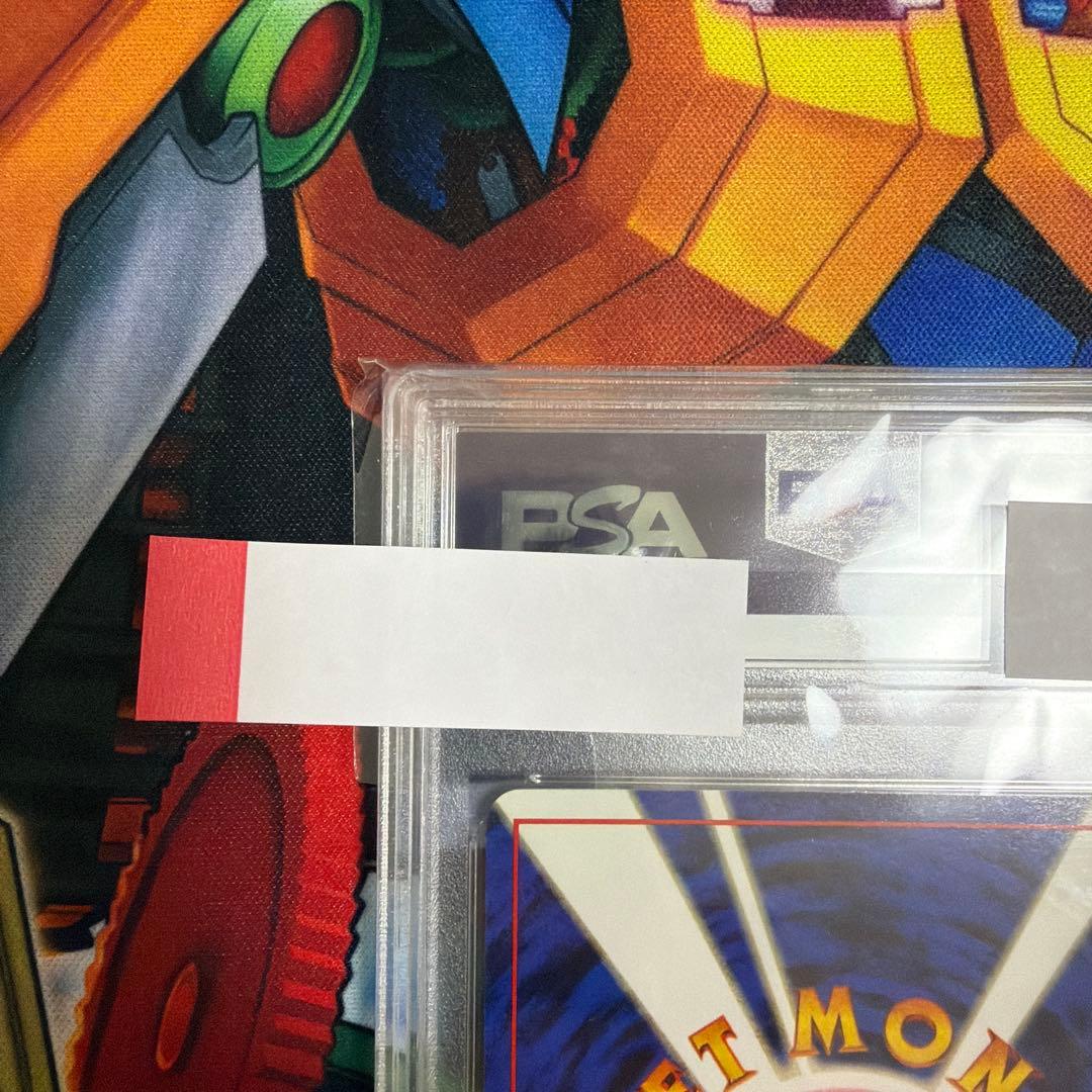 【PSA10】ミュウツー LV.53 ポケモンカード 旧裏面　渦巻きあり　旧裏