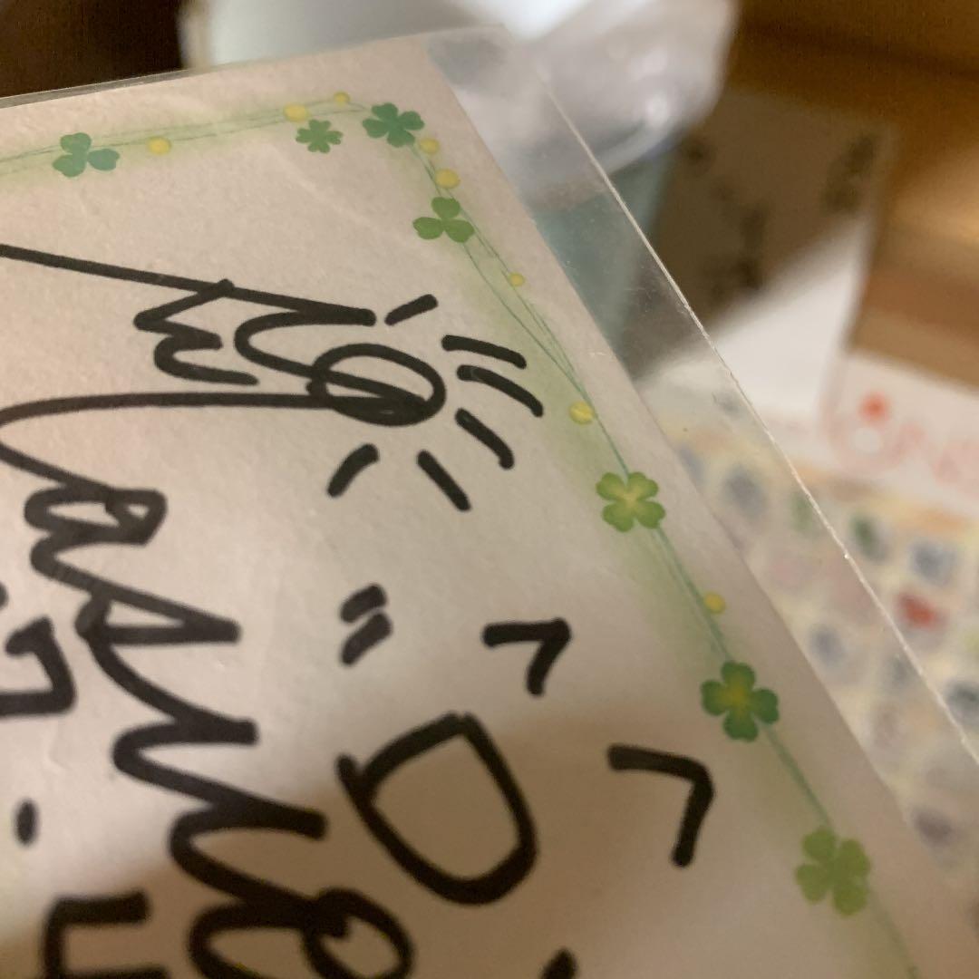 YouTuberのマスオティーゥイーのサイン