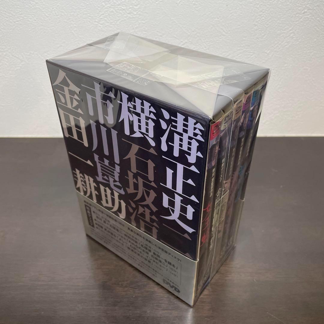 金田一耕助シリーズ 劇場版DVD-BOX 金田一耕助の事件匣〈初回限定生産・5…