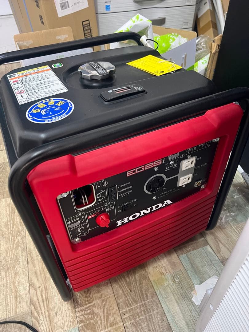 【東京都足立区】引き取れる方限定HONDA ポータブル発電機 EG25i