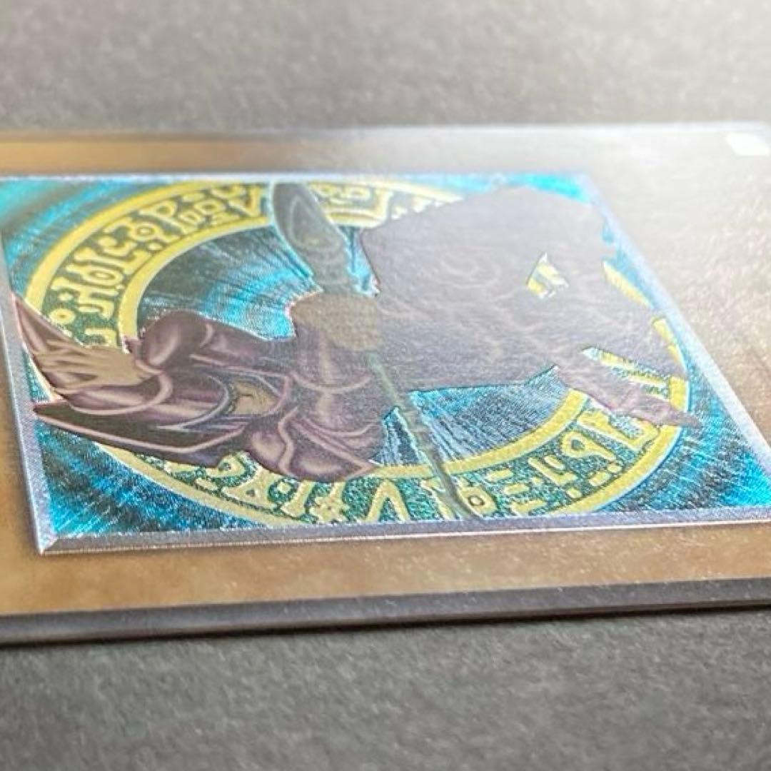 ブラック・マジシャン　レリーフ　LN-53 初期