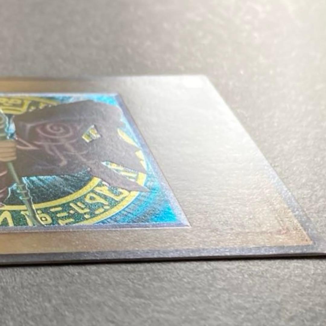 ブラック・マジシャン　レリーフ　LN-53 初期