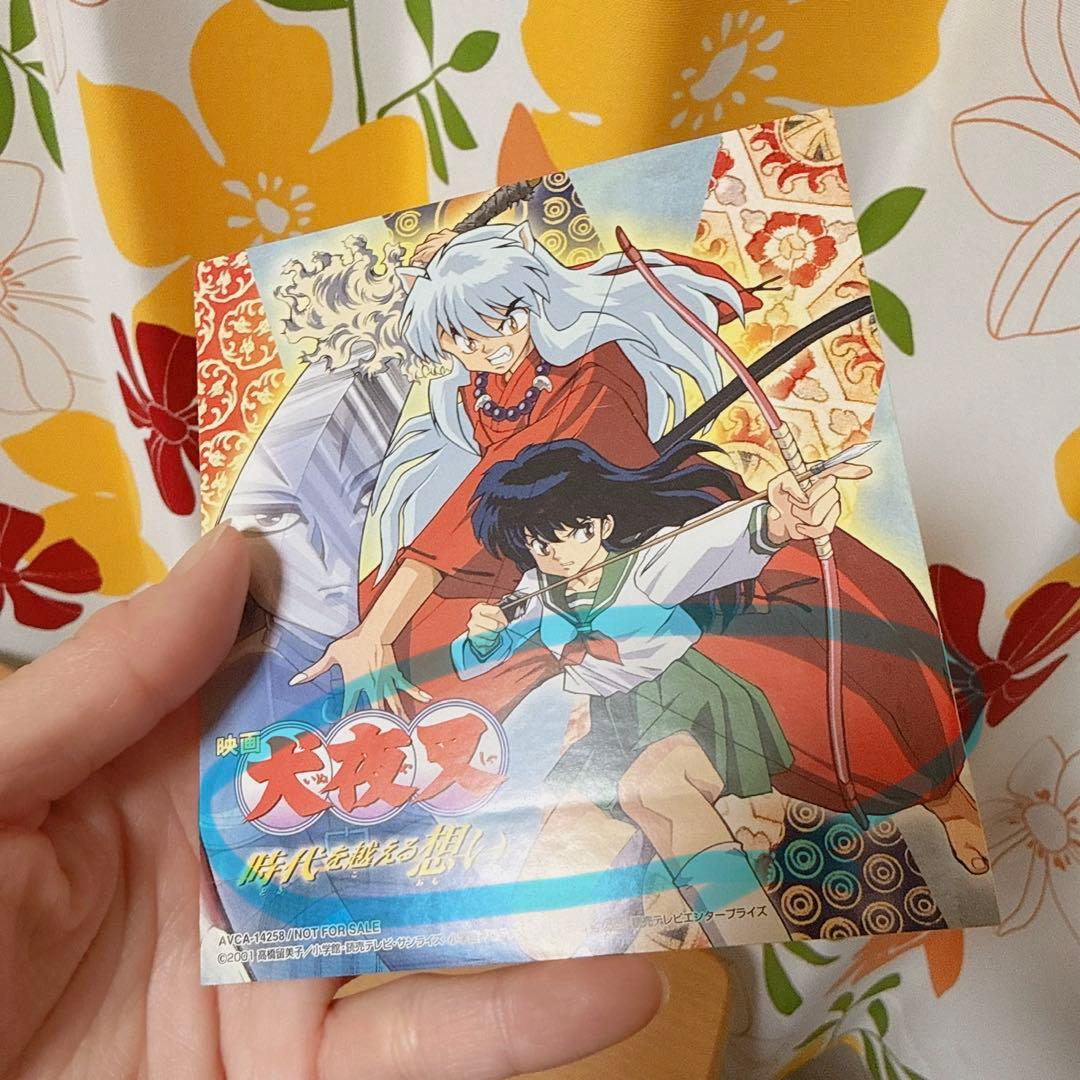 犬夜叉　貴重　サイン入り映画DVD 初回限定版4点セット&非売品セット　美品