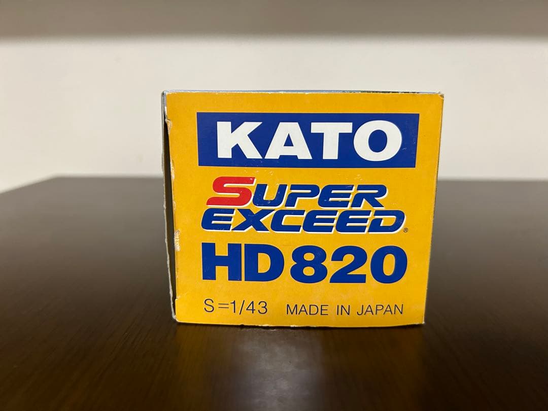 KATO 【スーパーエクシード HD820】 S=1/43