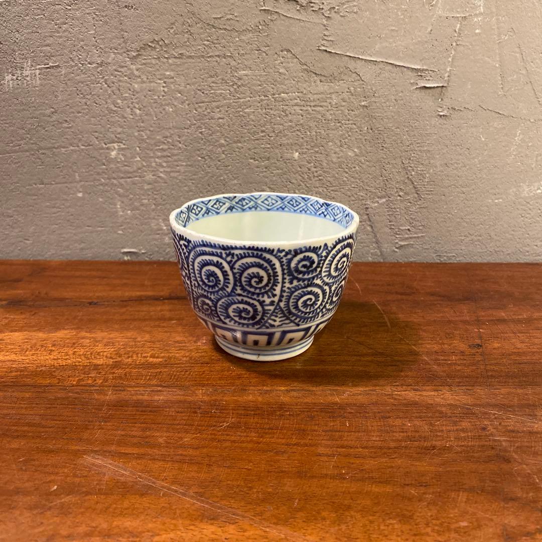 江戸時代 骨董品 そば猪口 蛸唐草紋様 湯呑み 成化年製 古伊万里 染め付け