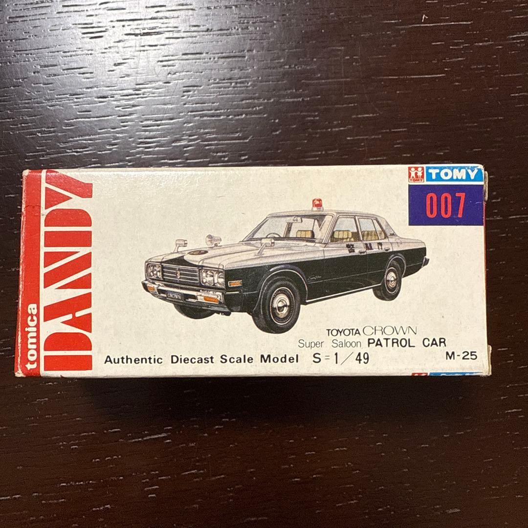 【廃盤絶版】トミカダンディ007トヨタクラウン スーパーサルーン パトロールカー