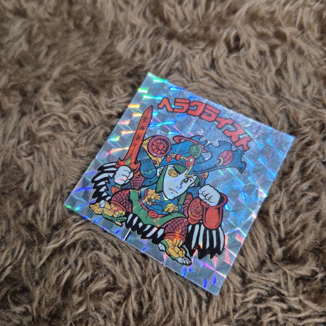 ヘラクライスト　駄菓子屋　コスモス　ガチャ　無印　旧ビックリマンシール