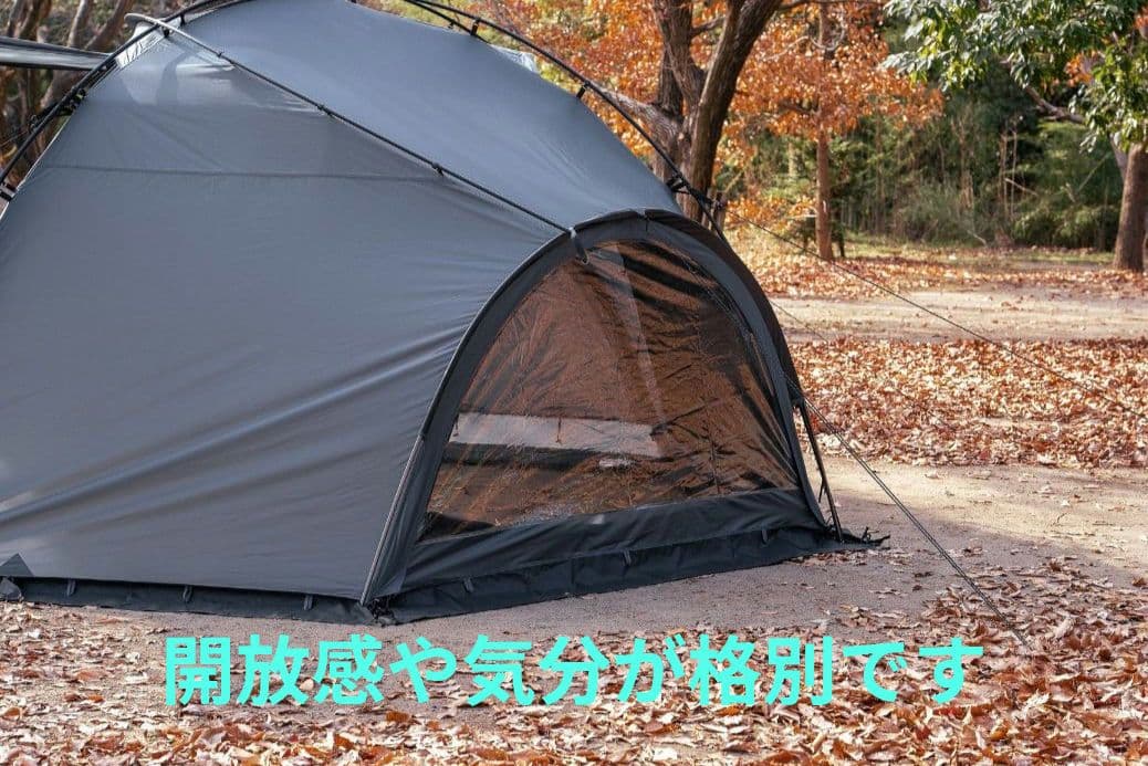 【大幅値引】 東京クラフト ハビソル tpuとリビングシート付属 ドームテント
