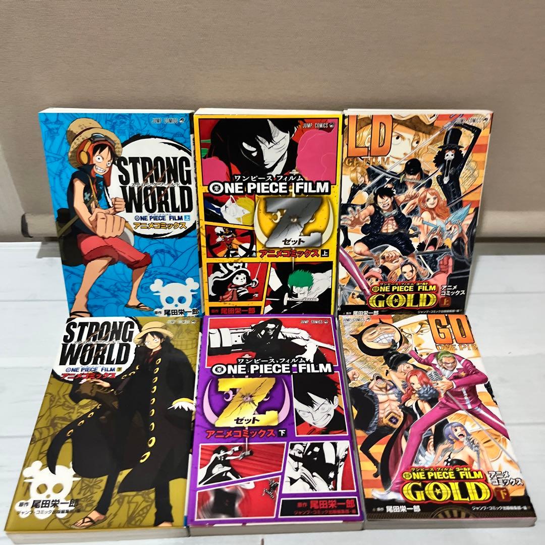 【美品多数】ワンピース 1~110巻＆関連本 全148巻超豪華全巻セット