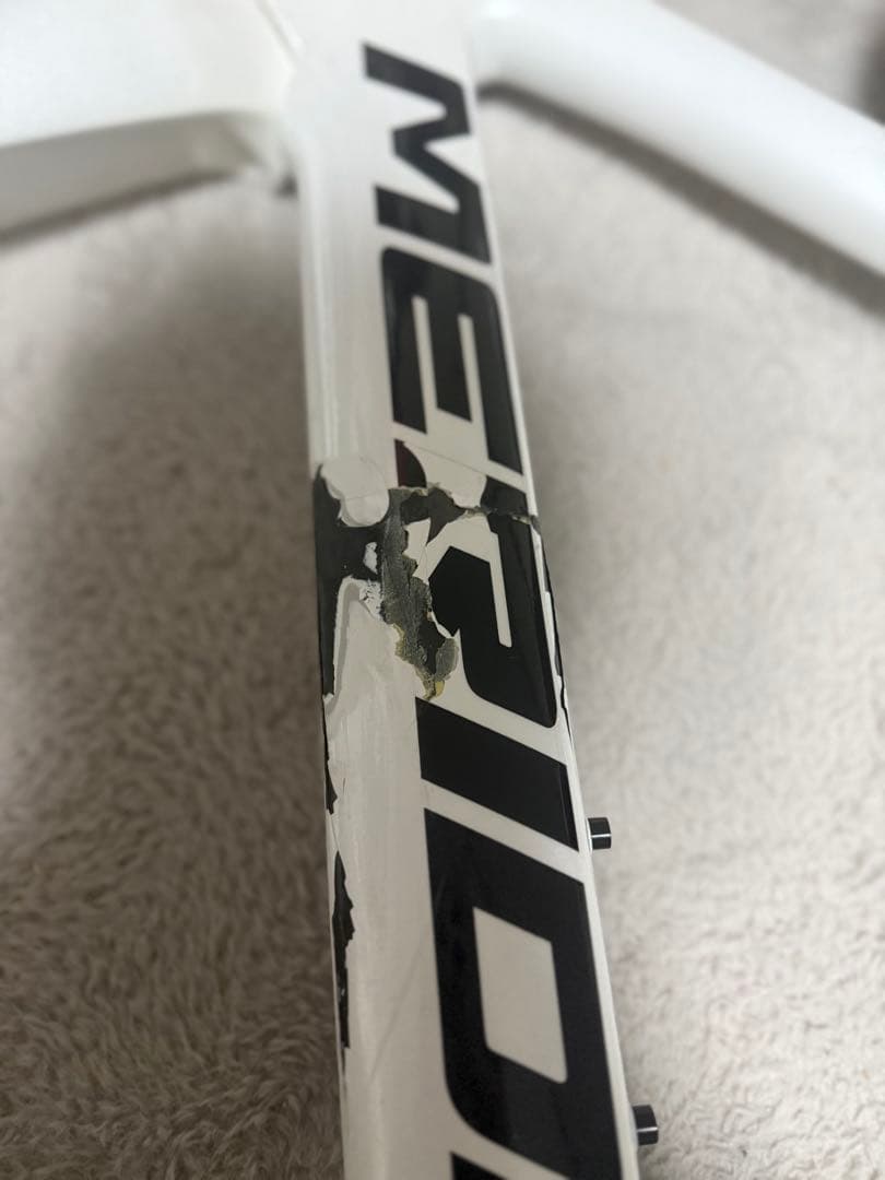 ヒロポン様 MERIDA React 8000E