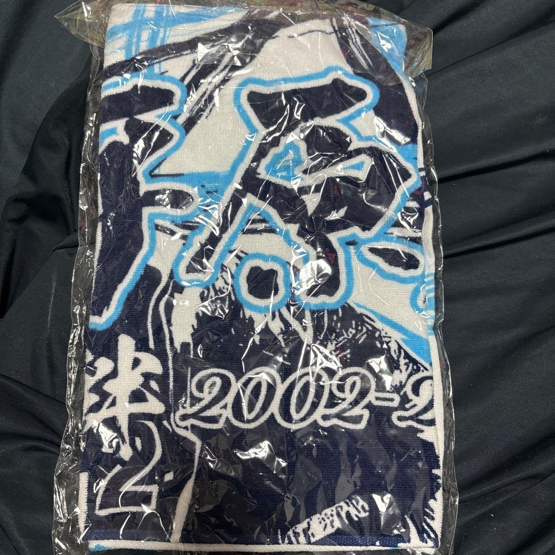 平原康多　競輪　引退タオル　非売品