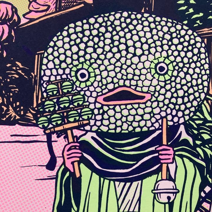 逆柱いみり　シルクスクリーン作品